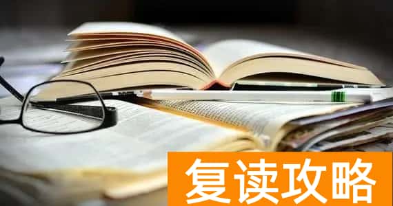 湖南单招分数线高吗？